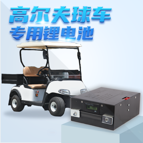 如何處理報(bào)廢鋰電池,？